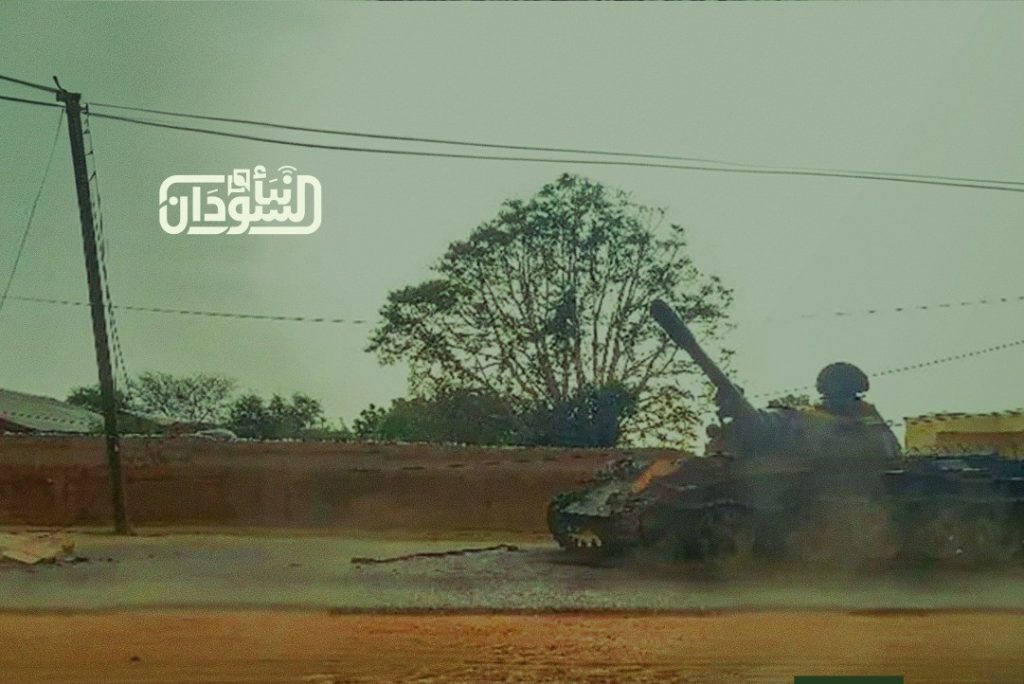 Army Shells RSF Gatherings in Al Kormuk with Heavy Arteralies