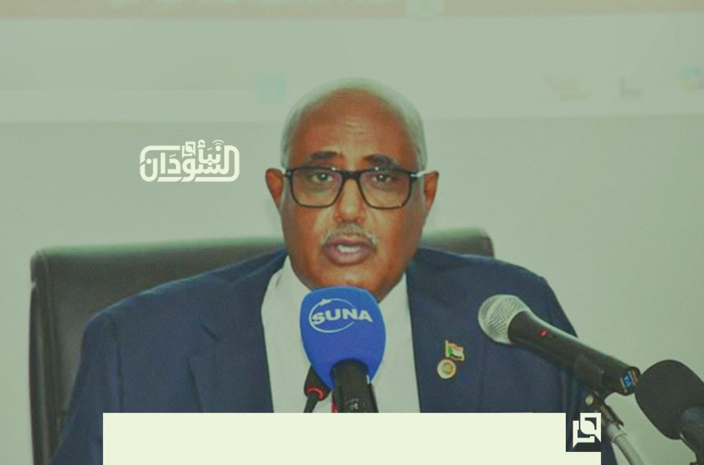 Chief Justice Deputy
