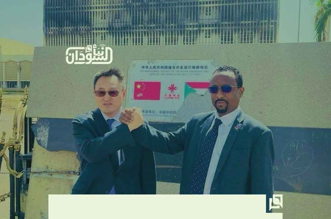 Chinese Embassy Supports Sudan’s Culture Ministry with Equipment to Strengthen Cultural, Media, and Heritage Cooperation 12 Chinese Embassy Supports Sudan’s Culture Ministry with Equipment to Strengthen Cultural, Media, and Heritage Cooperation