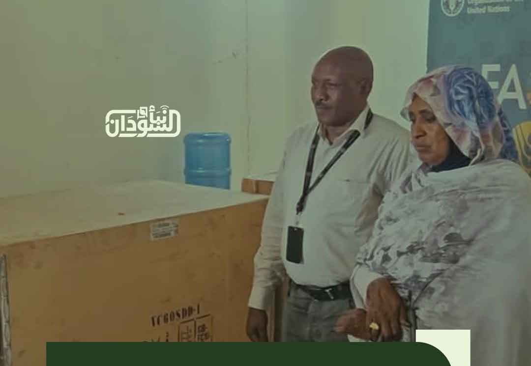 Sennar Livestock Ministry Receives Solar-Powered Vaccine Cold-Chain System from FAO