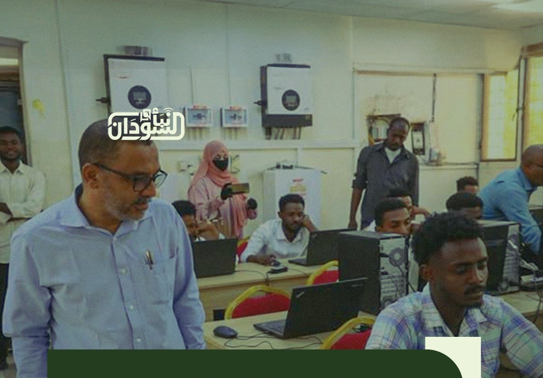 University of Gezira Officially Launches Smart Examinations Portal in Digital Assessment Drive 19 University of Gezira Officially Launches Smart Examinations Portal in Digital Assessment Drive