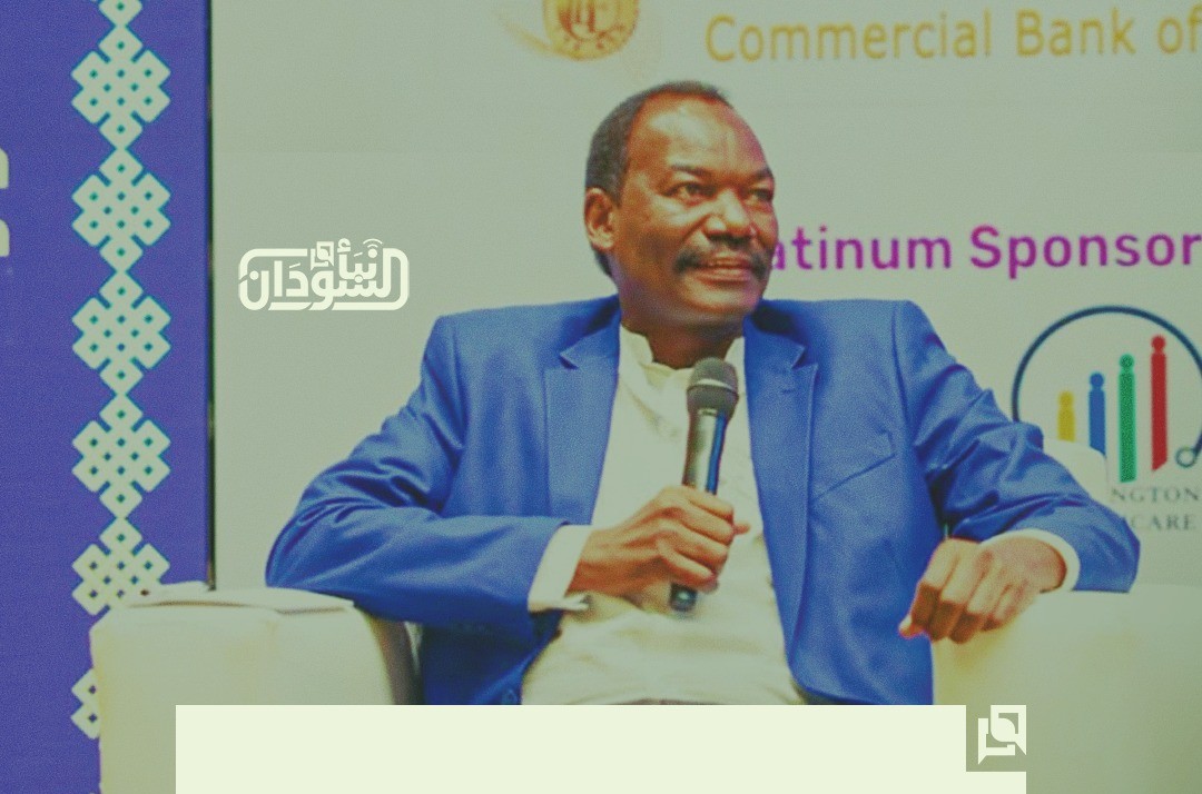 IGAD Seeks Regional Forum for Local Pharmaceutical Manufacturers 14 IGAD Seeks Regional Forum for Local Pharmaceutical Manufacturers