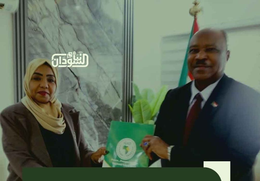 IGAD Mission Head Presents Credentials to Sudanese Foreign Minister 1 IGAD Representative to Sudan