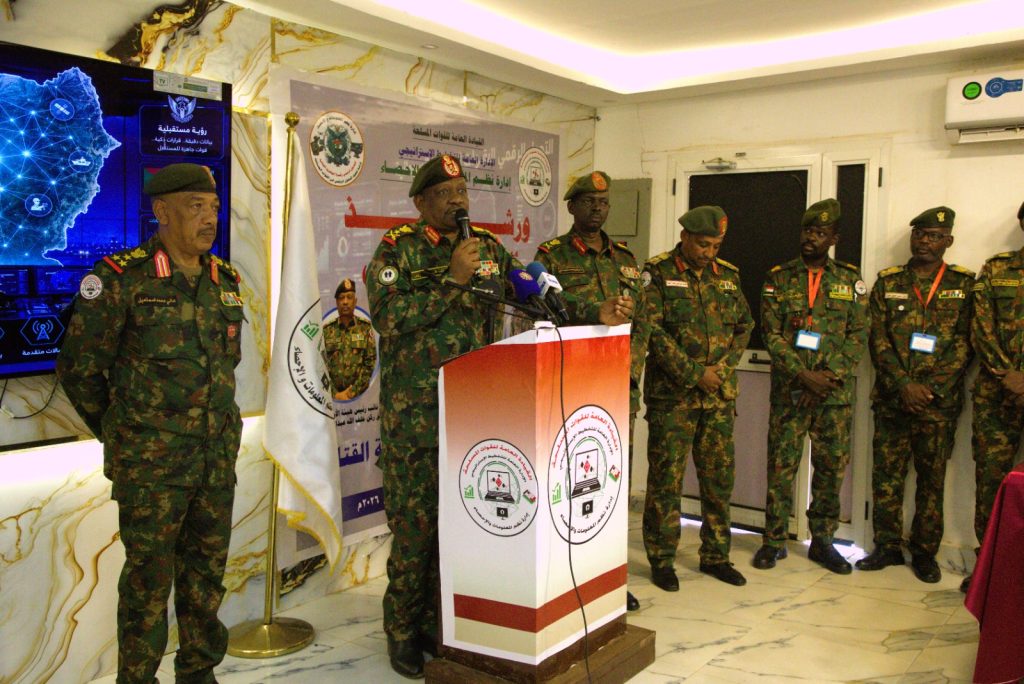 Sudanese Army Deputy Chief of Staff: Advancing Information Systems and Modern Warfare Capabilities Is Imperative 1 SAF Deputy Chief of Staff for Supply