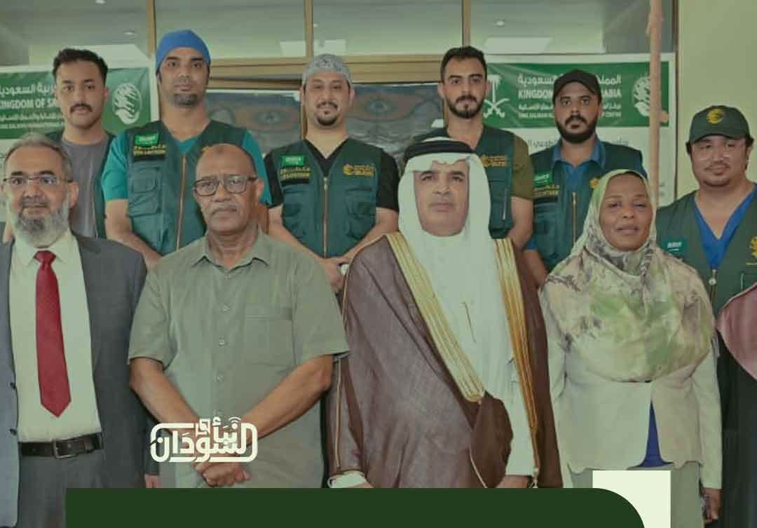 New Saudi Ambassador Launches Free Noor Saudi Arabia Volunteer Project to Combat Blindness in Port Sudan 17 New Saudi Ambassador Launches Free Noor Saudi Arabia Volunteer Project to Combat Blindness in Port Sudan