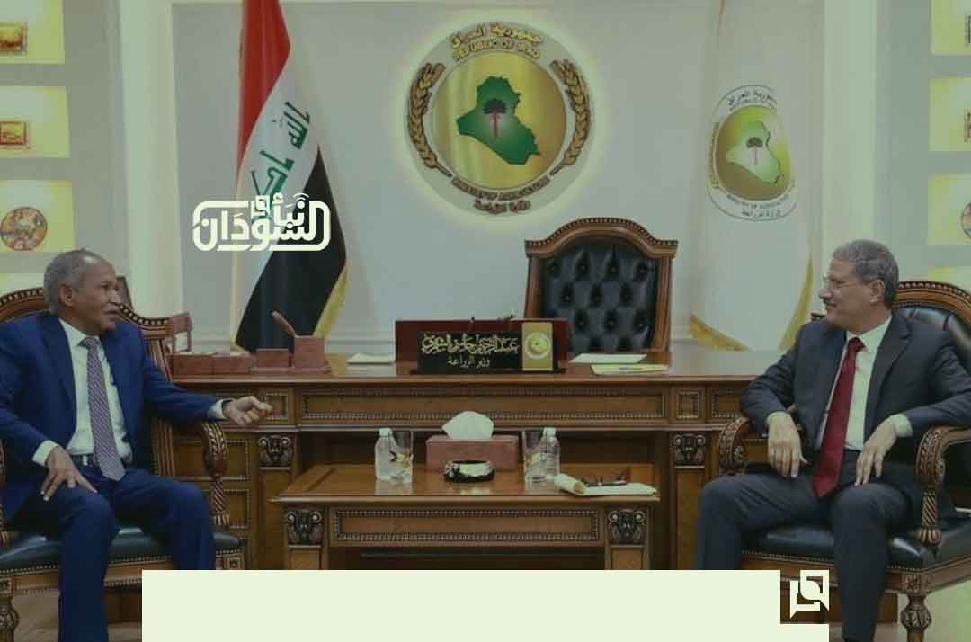 Sudan, Iraq Discuss Ways to Strengthen Agricultural Cooperation