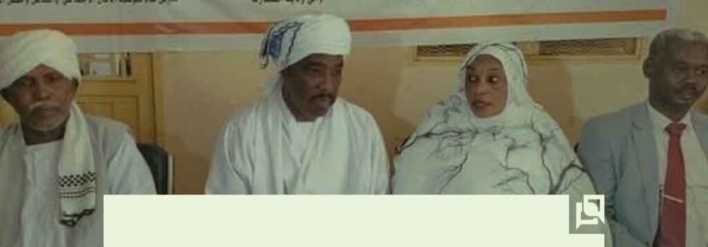 Suport of Disabled in Al Gadarif