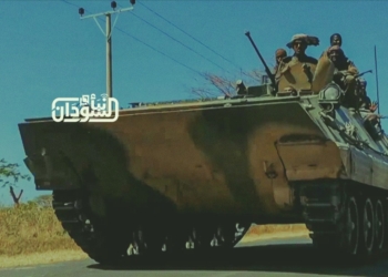 Tigray Forces Seize a T-54/55 Tank Following Clashes with the RSF and the Ethiopian Army