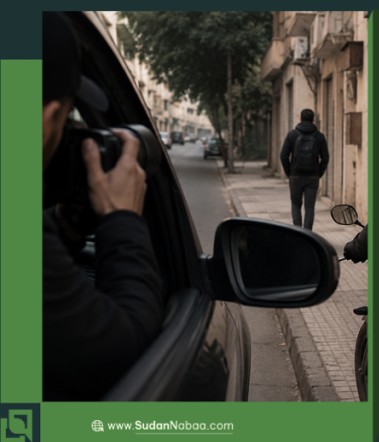 UAE-Funded Mercenaries Carried Out Surveillance Operations Targeting a British Activist and Academic in London 17 UAE-Funded Mercenaries Carried Out Surveillance Operations Targeting a British Activist and Academic in London