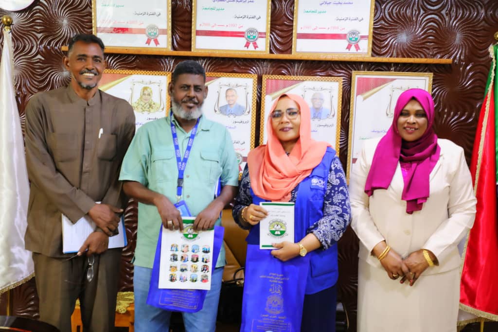 Al-Gadharef University and IOM Discuss Cooperation on Migration and Displacement