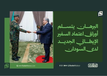البرهان يتسلم أوراق اعتماد السفير الإيطالي الجديد لدى السودان