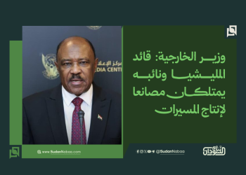 وزير الخارجية: قائد المليشيا ونائبه يمتلكان مصانعا لإنتاج المسيرات 11 وزير الخارجية: قائد المليشيا ونائبه يمتلكان مصانعا لإنتاج المسيرات