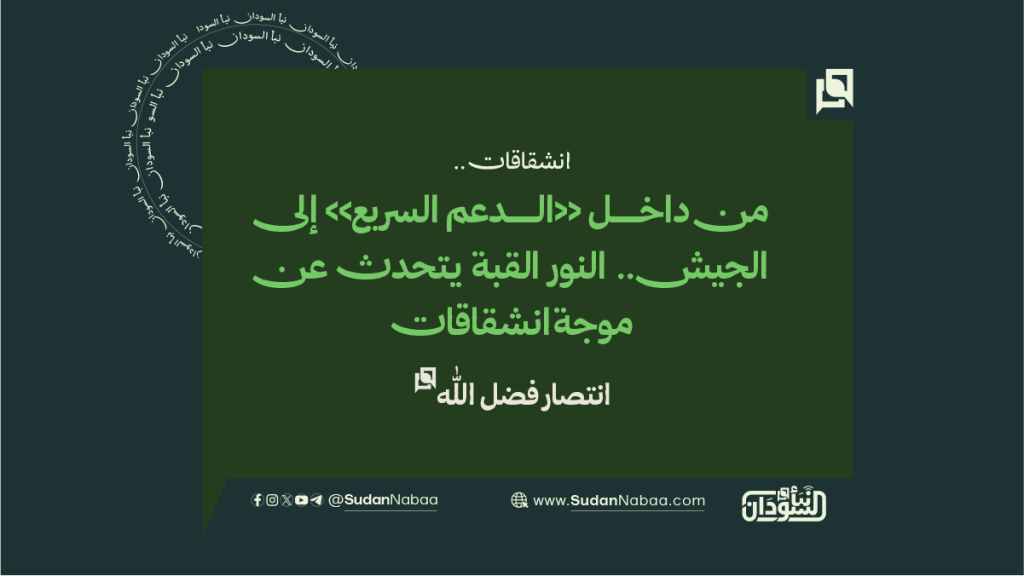 اشنقاق 1