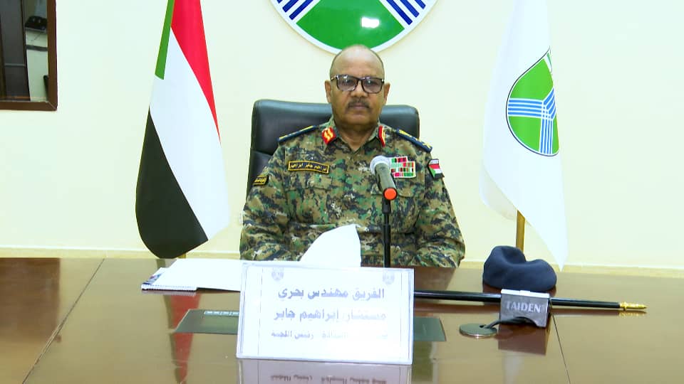 TSC Member Ibrahim Jabir Chairs 32nd Meeting of Currency Replacement Committee 1 جابر 1