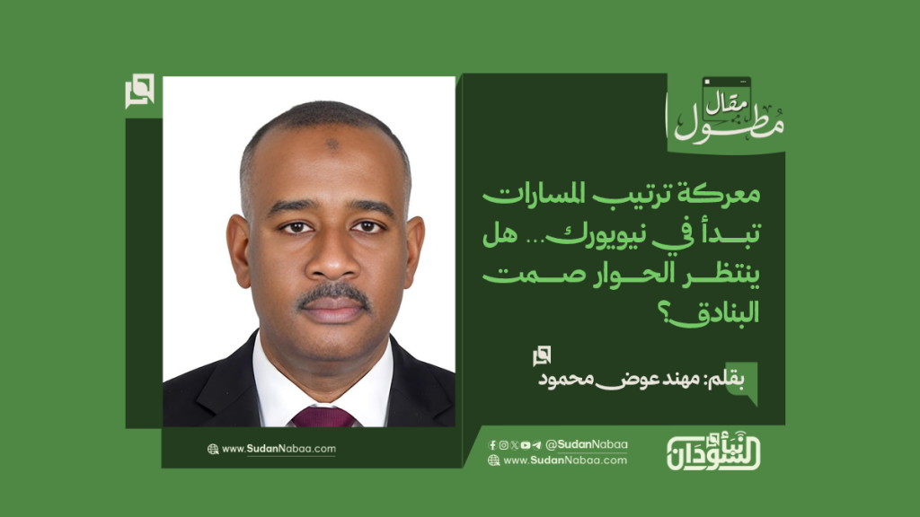 مقال1 1