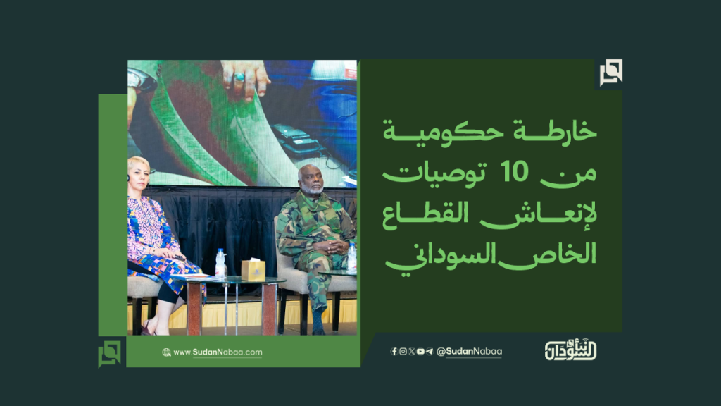 موقع 12