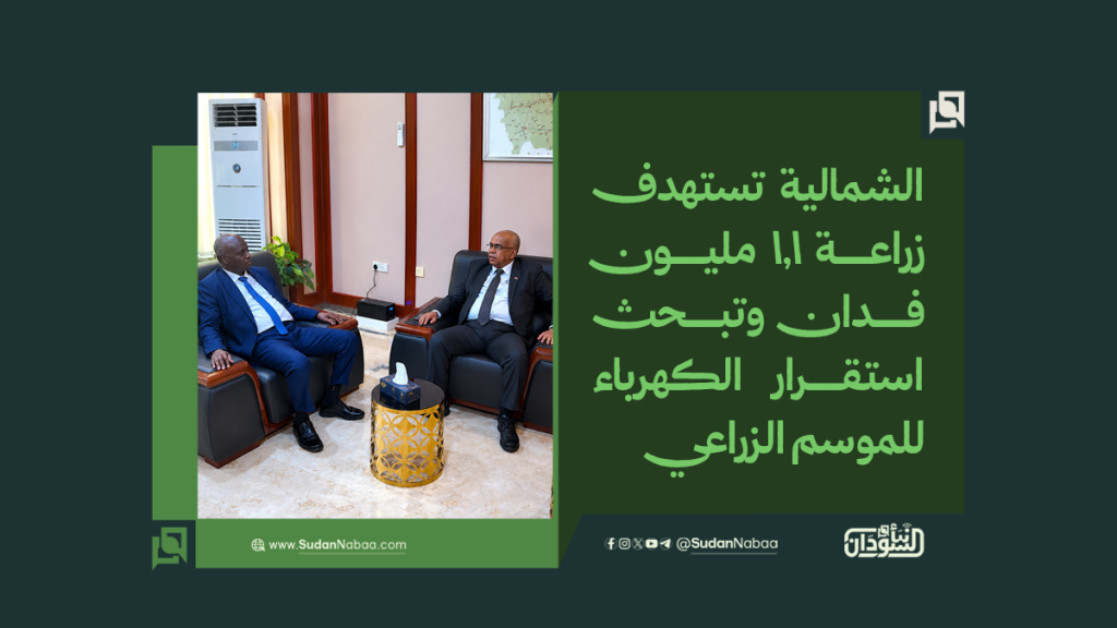 موقع 6