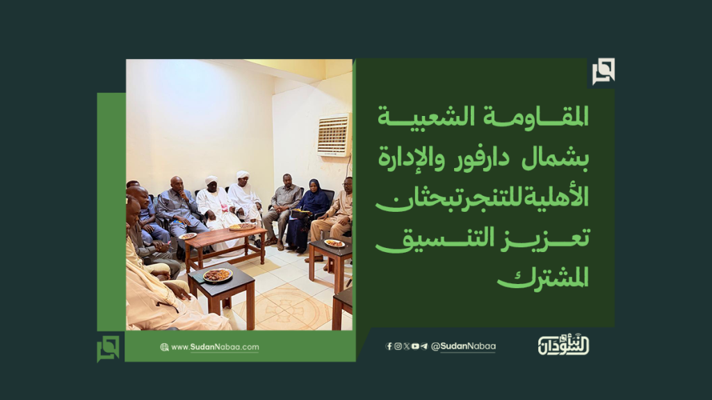 موقع2 9