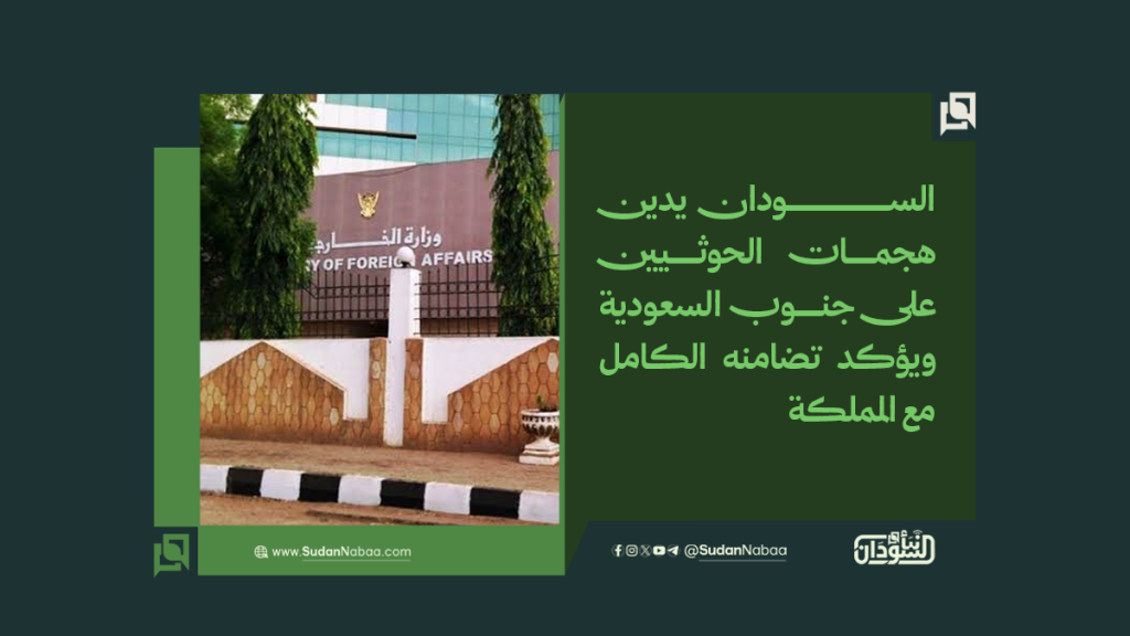 موقع3 2