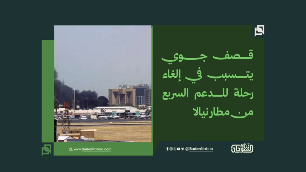 موقع4 8