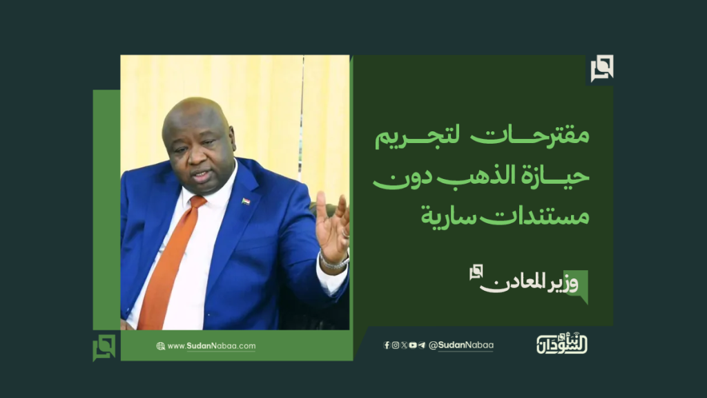 مووقع1 3