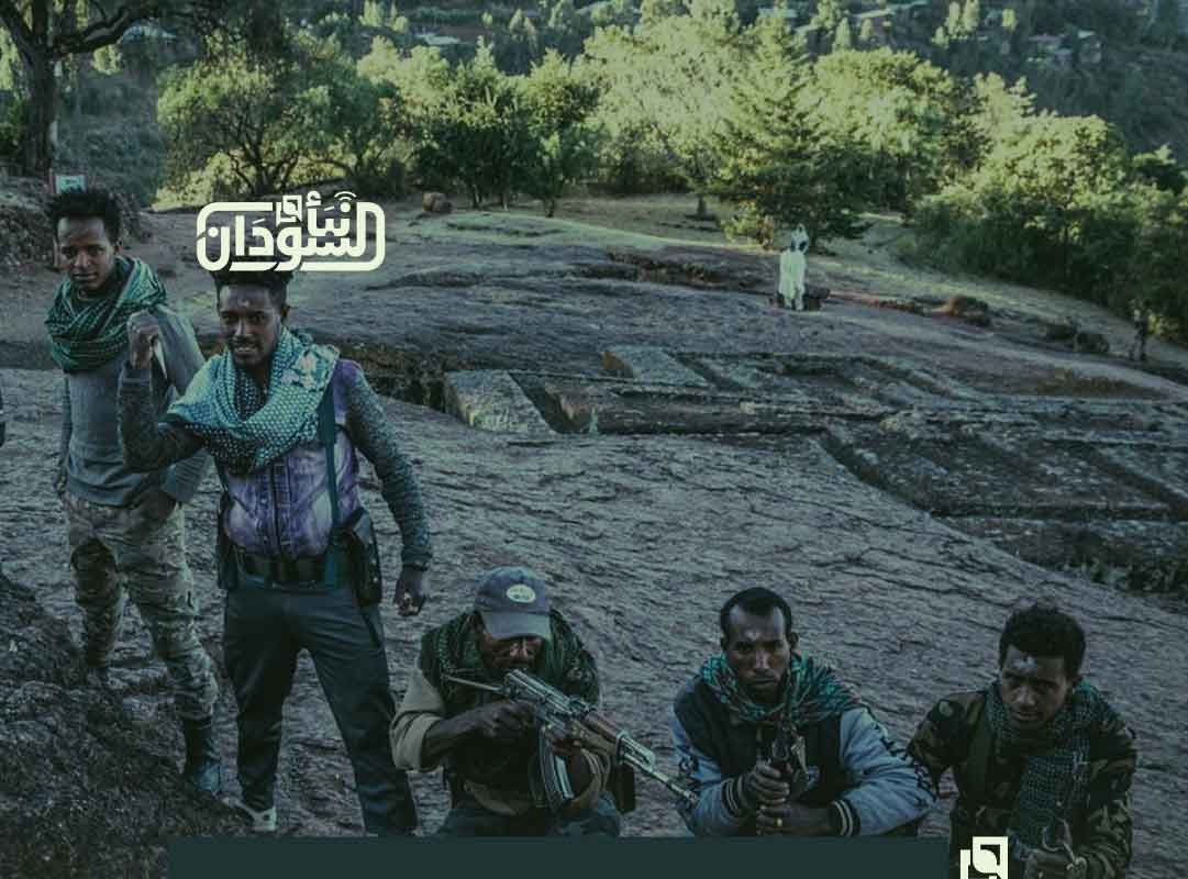 Ethiopian Media: More Than 20 Government Soldiers Killed in Fano Ambush 3 Ethiopian Media: More Than 20 Government Soldiers Killed in Fano Ambush