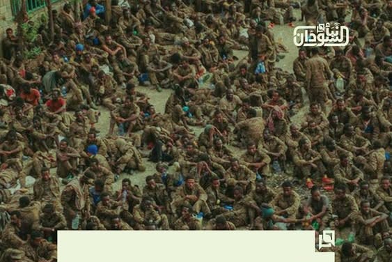 At Least 11 Ethiopian Soldiers Killed in Clashes in Amhara 14 At Least 11 Ethiopian Soldiers Killed in Clashes in Amhara