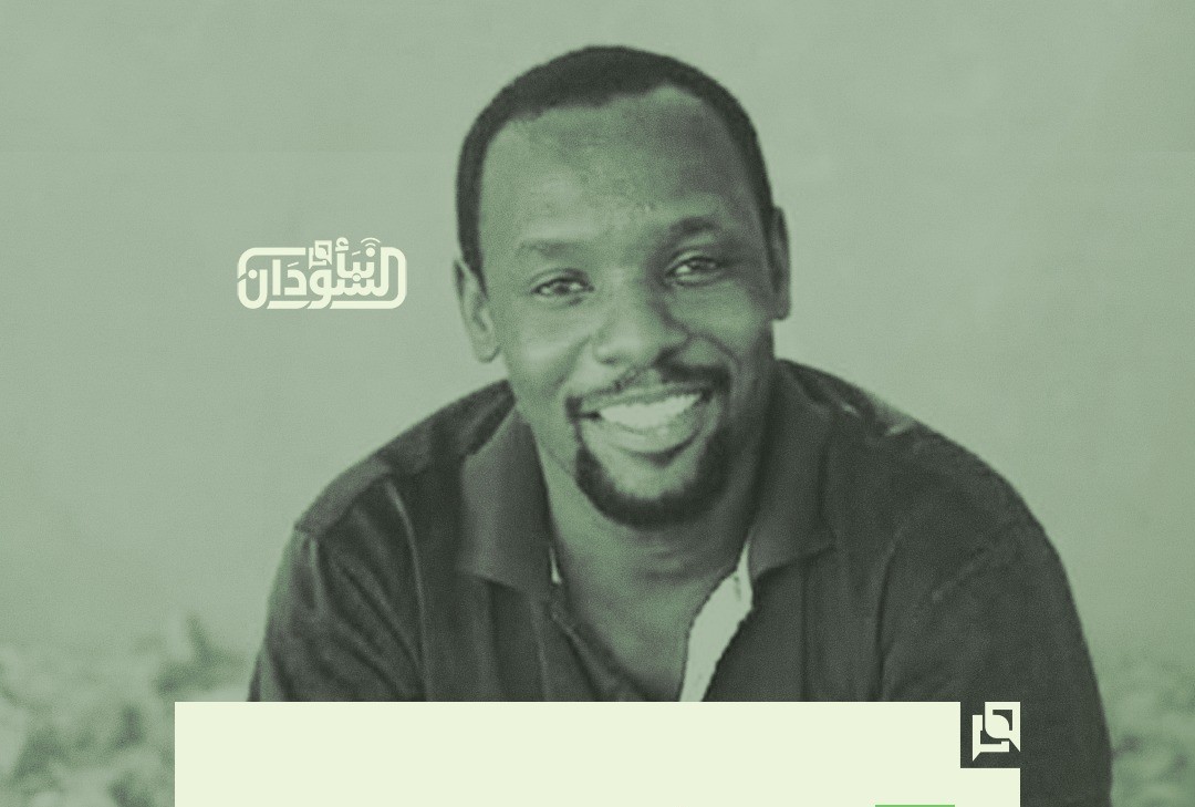 Activist Mohamed Al-Safi Nour-Eddin Returns to Sudan After UAE Detention