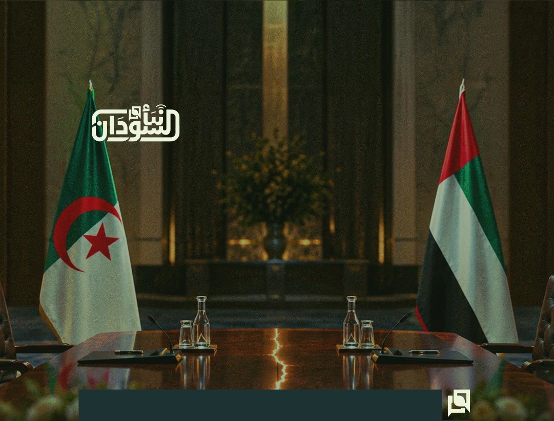 Algeria Severs Diplomatic Ties with UAE