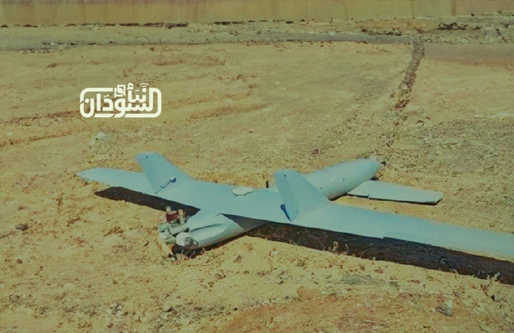 SAF Air Defense Shoots Down Emirati Strategic Drone in North Kordofan 1 Army Air Defence Droped drones