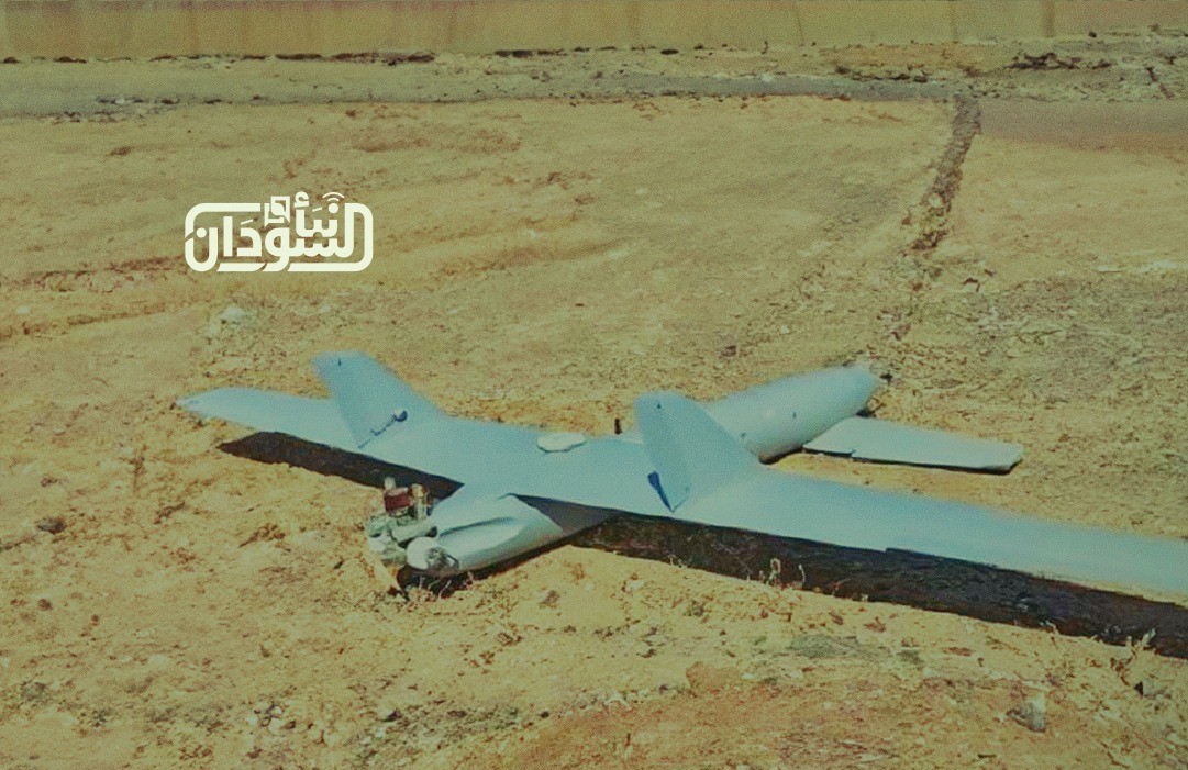 SAF Air Defense Shoots Down Emirati Strategic Drone in North Kordofan 3 SAF Air Defense Shoots Down Emirati Strategic Drone in North Kordofan