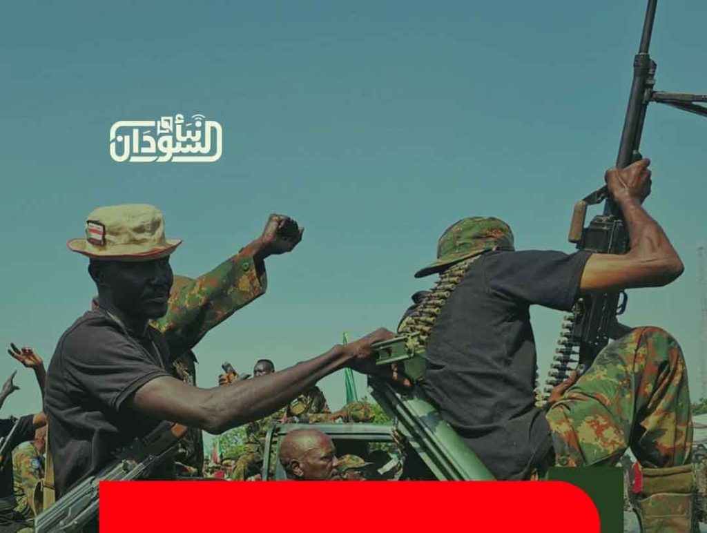 Army Announce Liberation of a number of areas in Kordofan