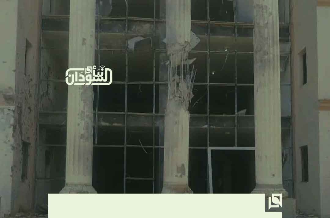 Sudanese Bar Association Condemns Attack on Om Rawaba Court 12 Sudanese Bar Association Condemns Attack on Om Rawaba Court