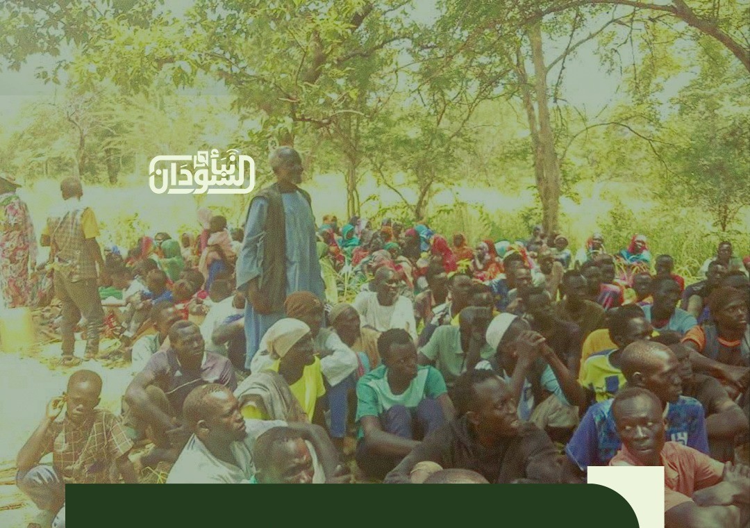 Civil Society Initiative Warns of Deteriorating Humanitarian Conditions in Blue Nile