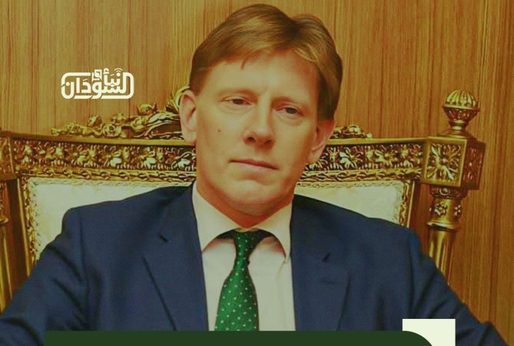 British Envoy Calls for Sudanese-Led Dialogue to End War 1 British Envoy Says Fact Finding Mission Report Documents Violations of International Law