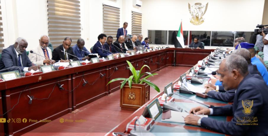 Cabinet Reviews Implementation of Measures to Stabilize Exchange ‎Rate and National Currency