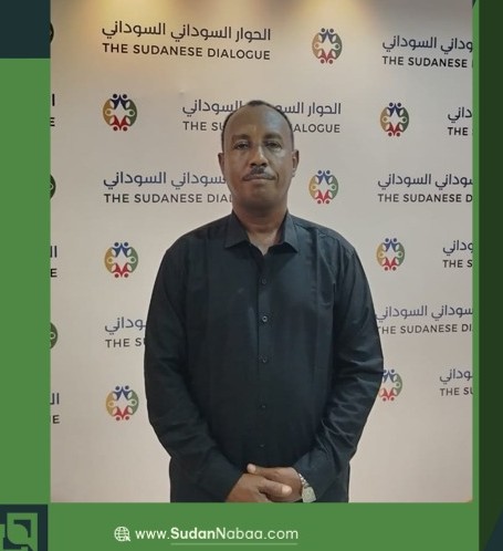 East Sudan Dialogue Initiative: Comprehensive Dialogue Is the Only Solution, With Guarantees for Inclusive Participation
