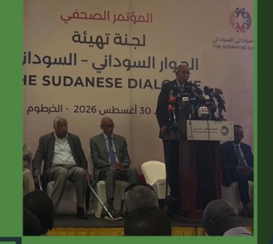 Sudanese Dialogue Preparatory Committee Announces Upcoming Meeting with Quintet Mechanism