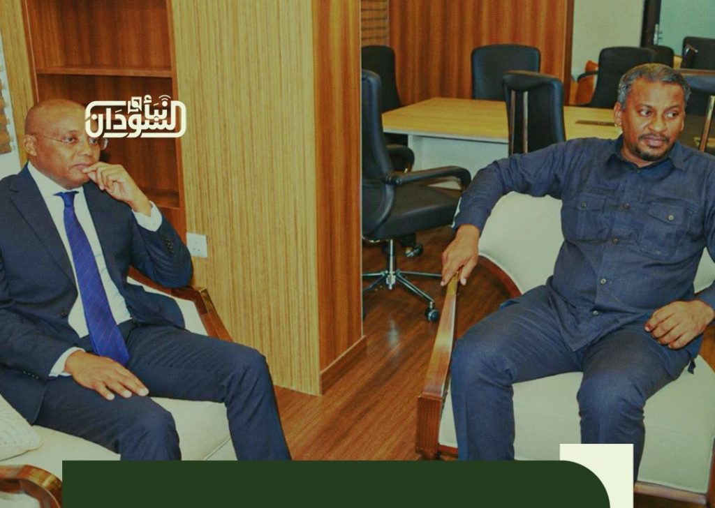 Finance Ministry, AfDB Discuss Funding for Development Projects 1 Finance Ministry Discuss Funding Development Projects of 100 million