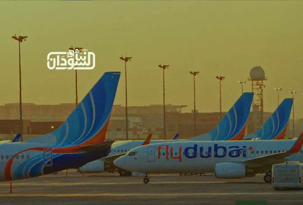 Fly Dubai