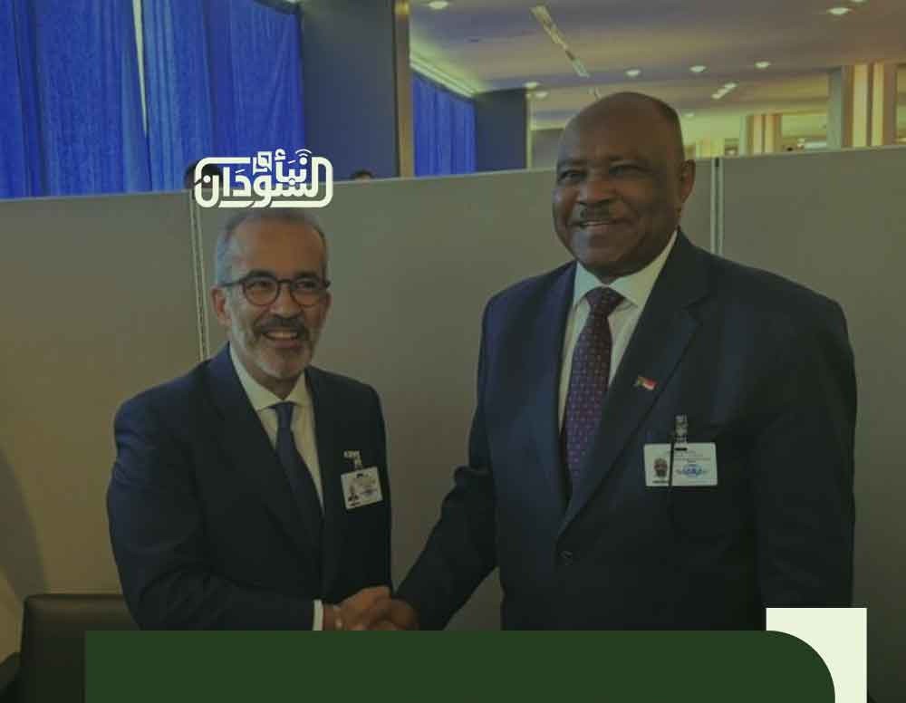Sudan, Portugal Discuss Developments in Sudan at UN General Assembly 1 Foreign Minister Meets Portgui Counterpart