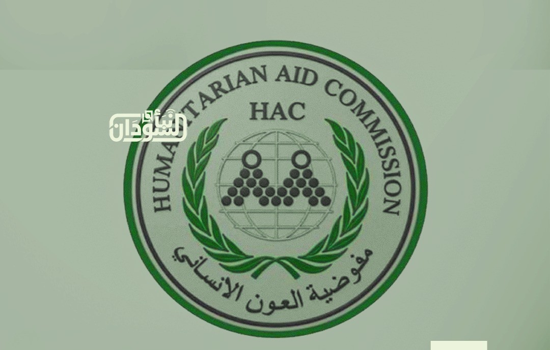 Northern State HAC Orders Organizations to Submit August Reports Within 24 Hours