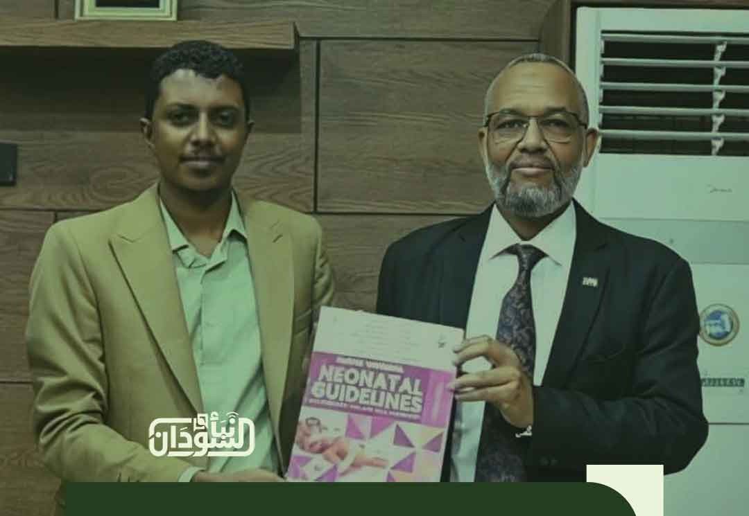 Health Minister Receives National Guideline for Newborn Care