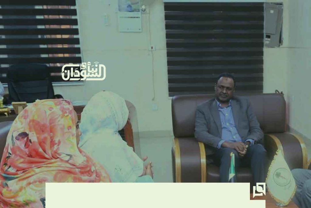 Health Ministry Undersecretry