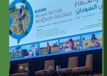 Health Quarantine Facilities: Sudan’s “First Line of Defense” Against Cross-Border Epidemics