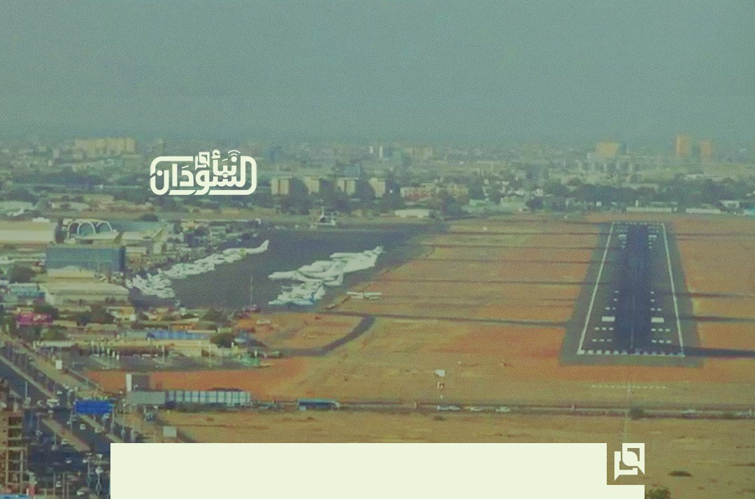 IOM Resumes Flights from Khartoum International Airport for the First Time Since War Began