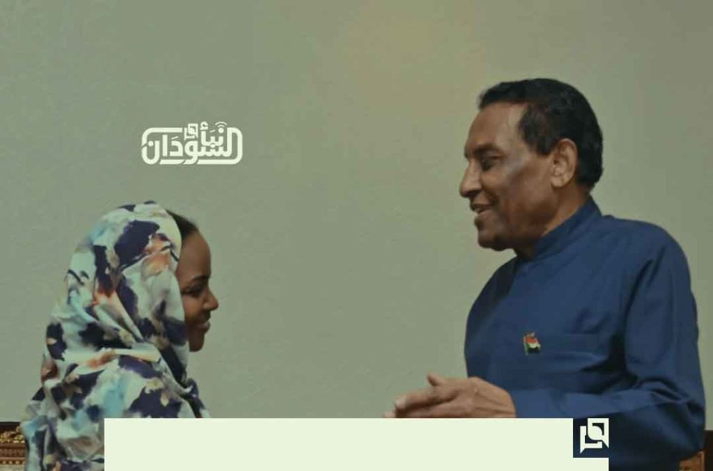 Idris Meets Suleima Izhag