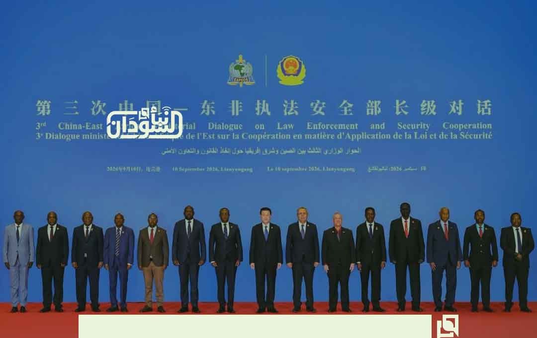 Sudanese Interior Minister Participates in China–East Africa Security Dialogue