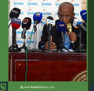 ‎16 Papers to Be Presented at International Sudanese Ports ‎Conference in Port Sudan