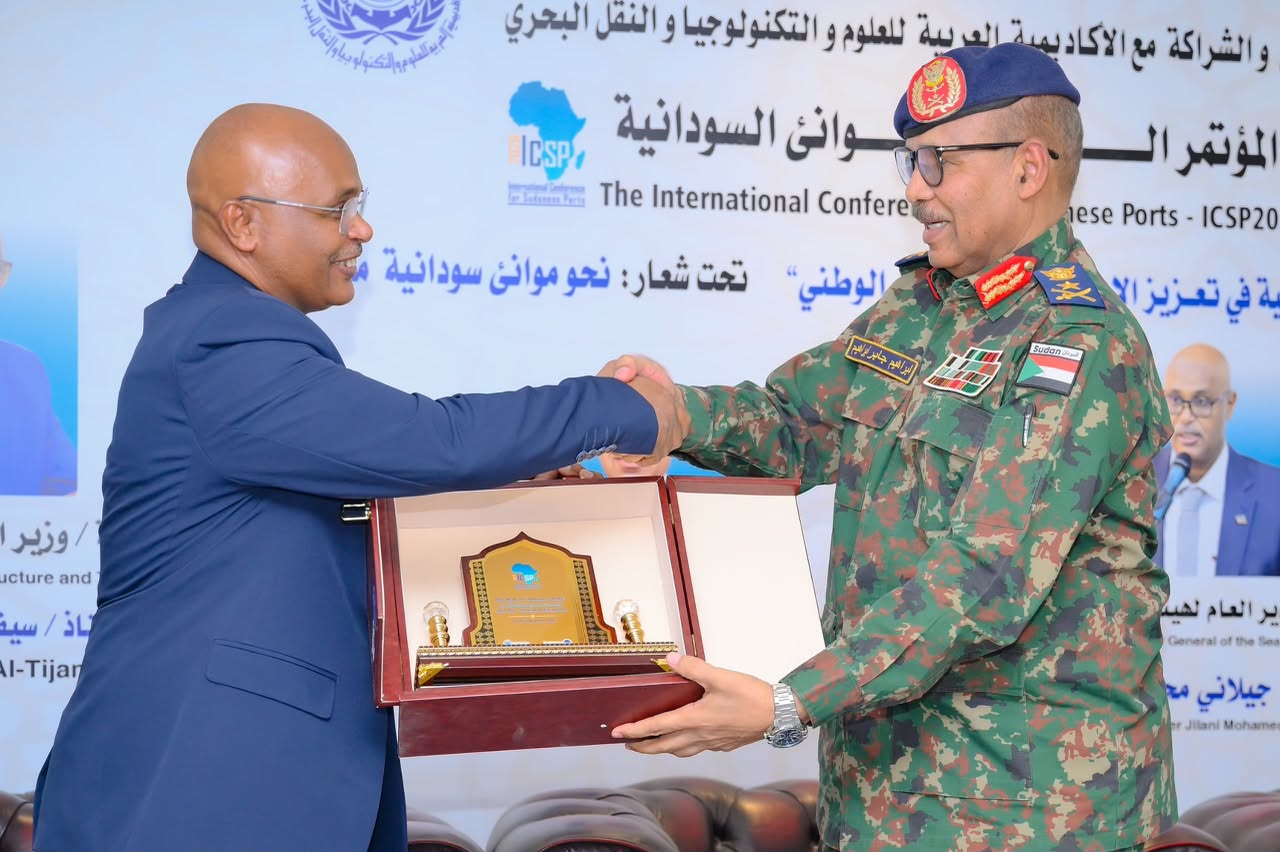 Ibrahim Jabir: Seaports Are Gateways to Civilizations and Bridges for Exchange and Sustainable Development 1 Ibrahim Jabir: Seaports Are Gateways to Civilizations and Bridges for Exchange and Sustainable Development